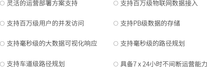 2024澳门原材料1688朱雀网