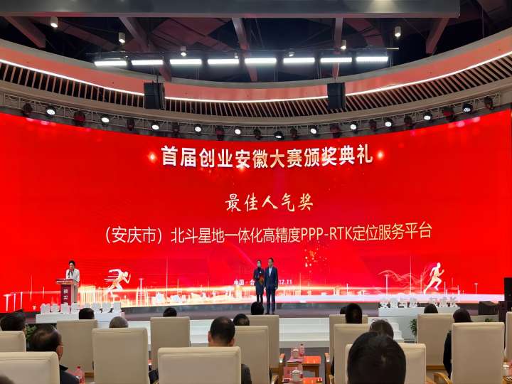 2024澳门原材料1688朱雀网