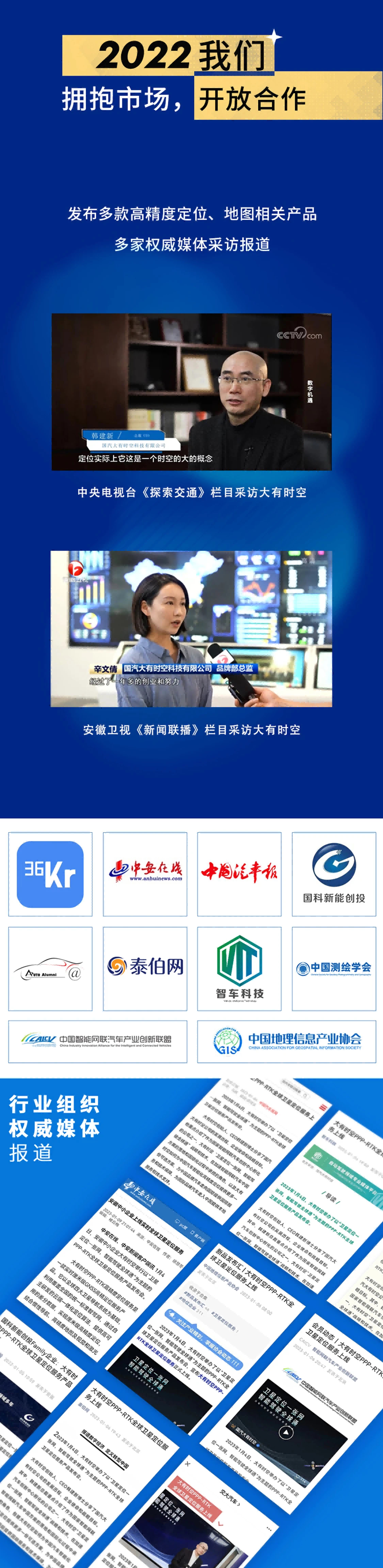 2024澳门原材料1688朱雀网