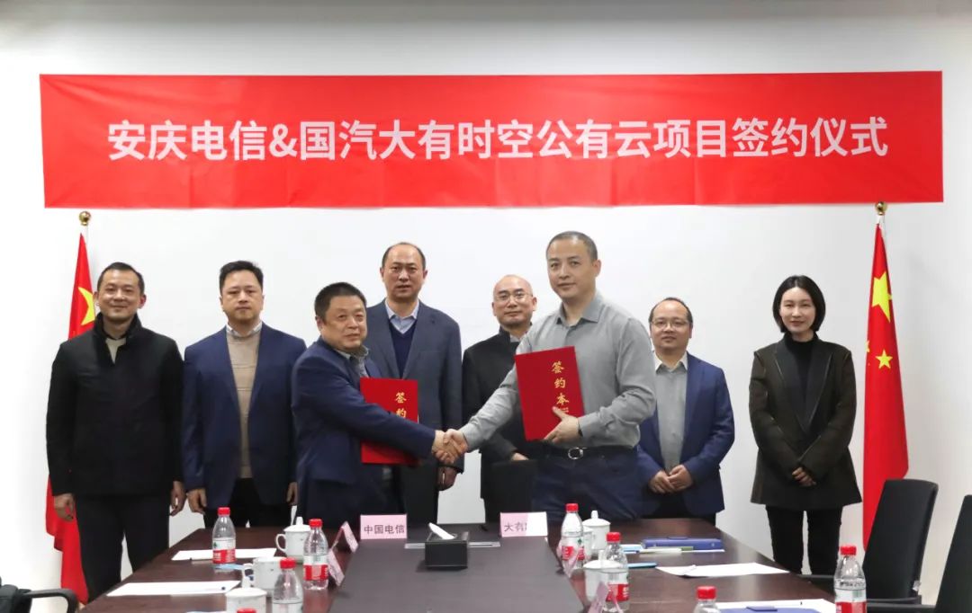 2024澳门原材料1688朱雀网